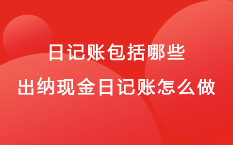 關于營業(yè)執(zhí)照農(nóng)業(yè)經(jīng)營范圍、農(nóng)業(yè)公司起名