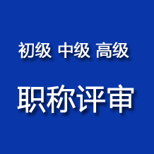 醫(yī)療器械經(jīng)營許可證辦理